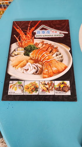 164 Tagore Ln, Singapore 787572