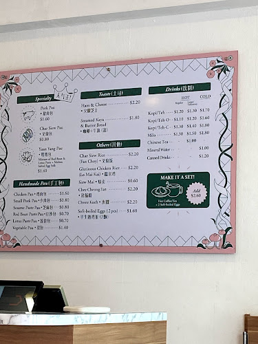 Chin Sin Huan 振新园 - Hospitality and gastronomy