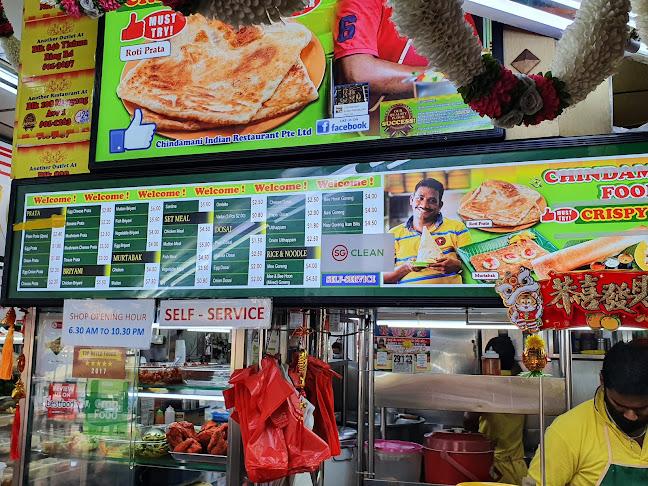 Chindamani Indian Food Stall - Hospitality and gastronomy