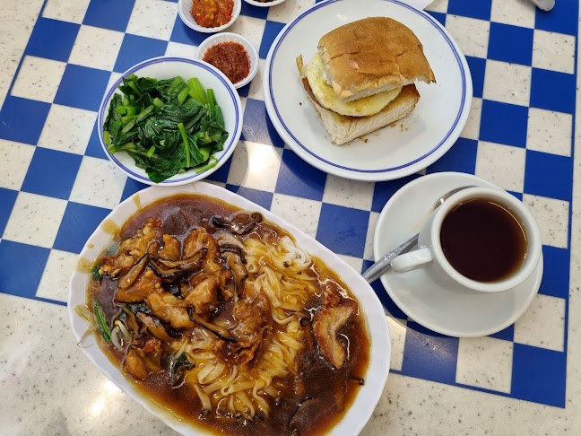 Downstairs - Northshore Plaza 1