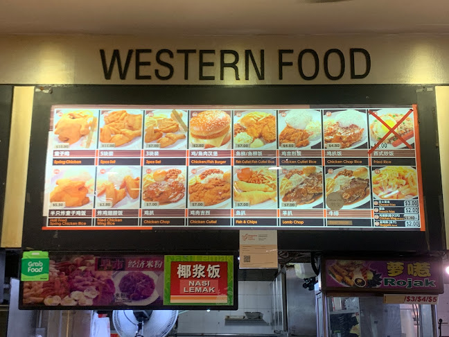 BLK 163A Coffee Shop