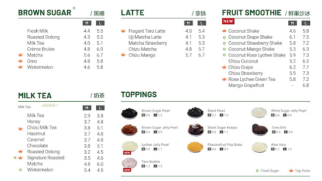 Opinii despre Bober tea @ SMU în Singapore - Hospitality and gastronomy