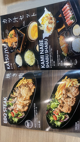 Gochi-So Shokudo ごち惣食堂 Tampines One