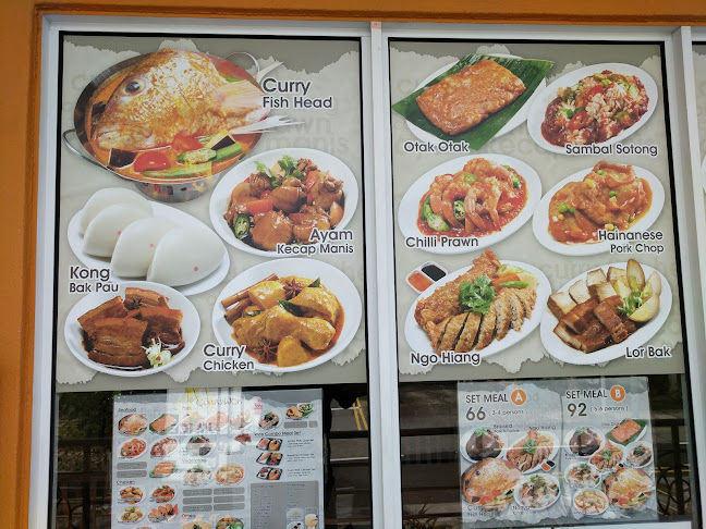 Opinii despre The Curry Wok în Singapore - Hospitality and gastronomy