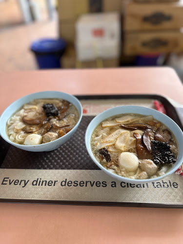 Yao Fa Teochew Mushroom Meat Noodle - Hospitality and gastronomy