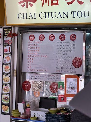 Chai Chuan Tou Yang Rou Tang - Singapore