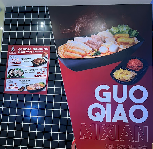 TamJai SamGor Mixian - Singapore