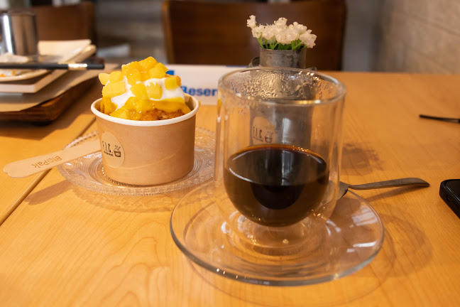 F.I.C. (Fried Ice Cream & Viet Bites)