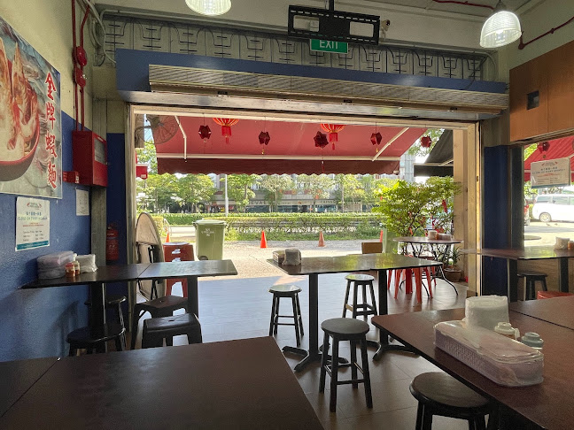 Geylang Prawn Noodle