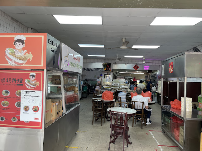 639 Balestier Rd, Singapore 329922