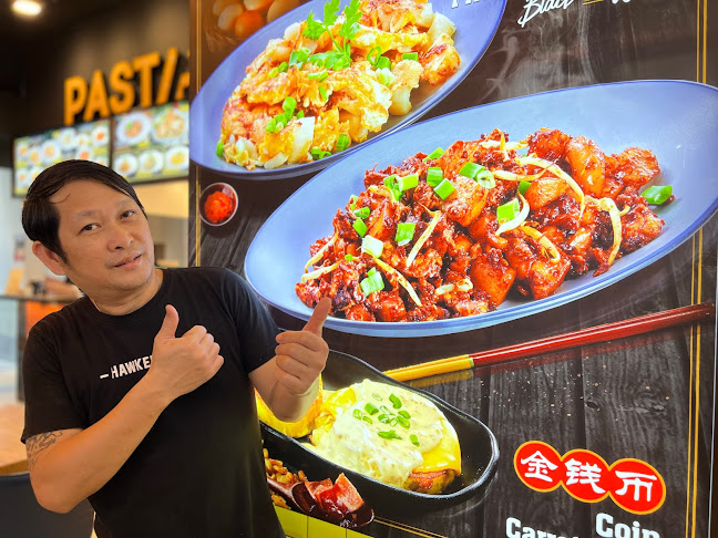 Hawkerman Street Kitchen @ Ang Mo Kio - Mayflower - Hospitality and gastronomy