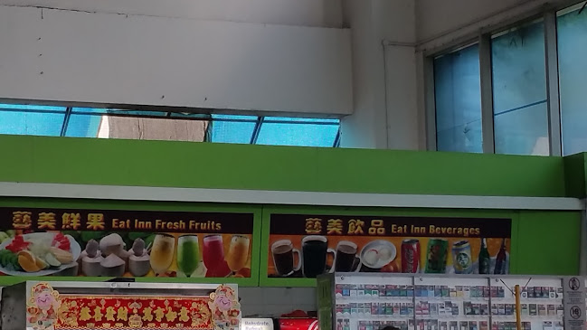 Lim Hui Eng (Food Court) - Singapore