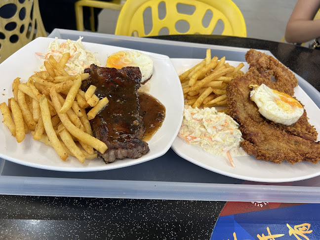 Golden Rooster - Singapore