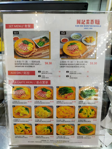 301 Punggol Central, #01-06, Stall 5, Singapore 820301