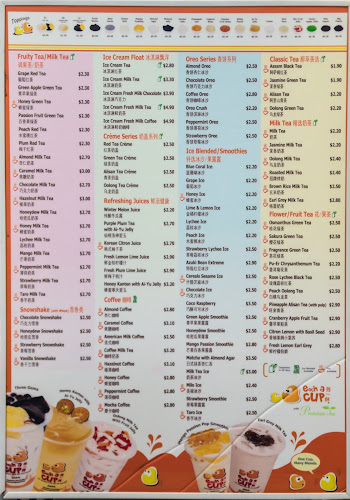 each a cup @ Pasir Ris Drive 6