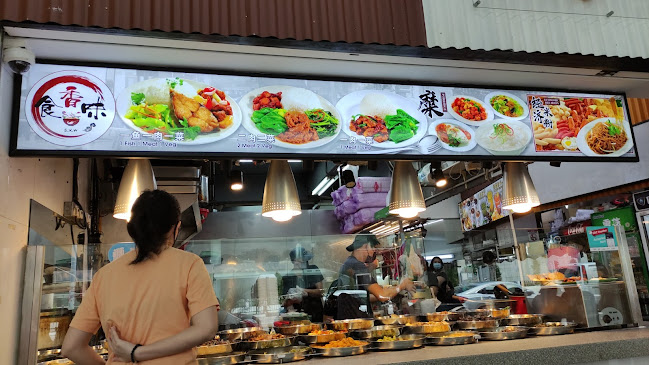 BK@171 Macpherson - Singapore