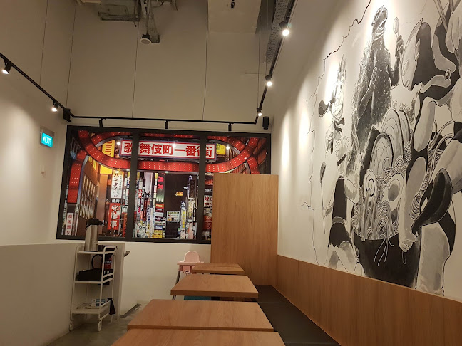 Royal Thai Boat Noodles & Bar - Singapore