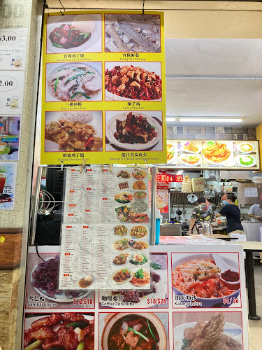 22 Havelock Rd, #01-669, Singapore 160022