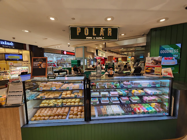 Polar Puffs & Cakes | Lot 1 Shoppers' Mall - Singapore