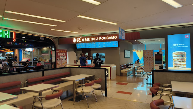 Comentarii opinii despre Qin Ji Rougamo