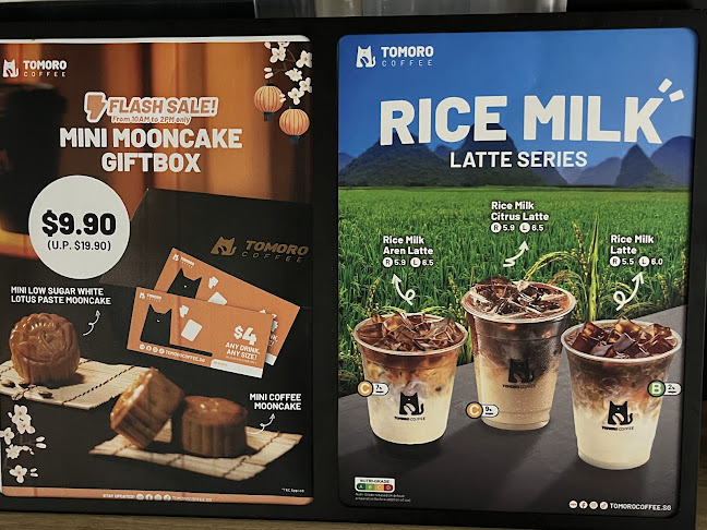 TOMORO COFFEE (Novena Square 2) - Hospitality and gastronomy