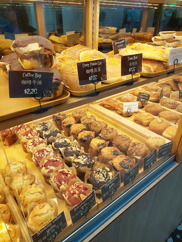 Ah B Bakery @ Lucky Plaza