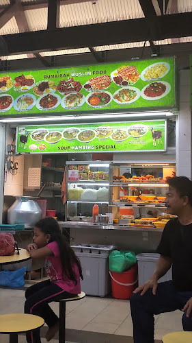 Rumaisah Muslim Food - Hospitality and gastronomy