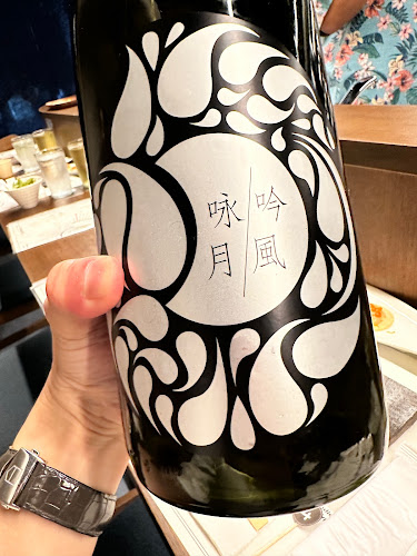 Wagyu Aburiya : Steak & Sukiyaki - Hospitality and gastronomy