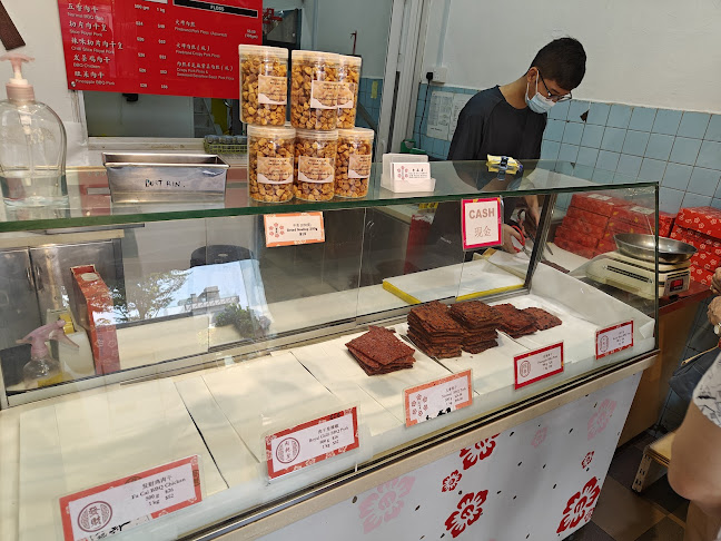 Kim Peng Hiang Food Industry Pte Ltd