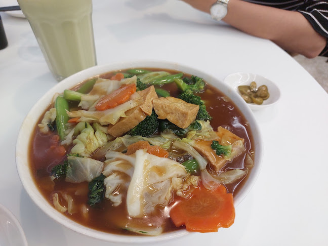 112 E Coast Rd, B1-38/39 Katong i12 Mall, Singapore 428802