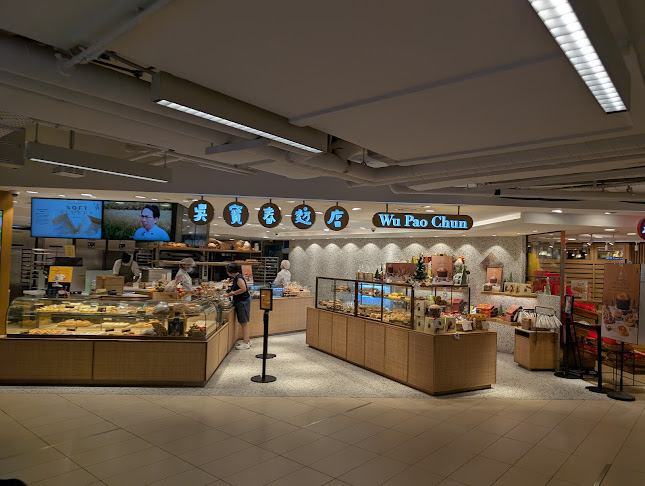 Wu Pao Chun Bakery (Orchard Paragon Shopping Centre)
