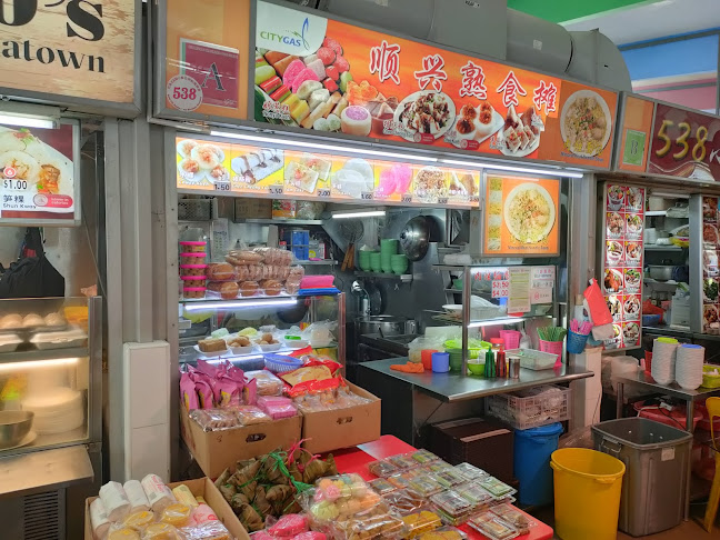 Shun Xing Cooked Food - Singapore