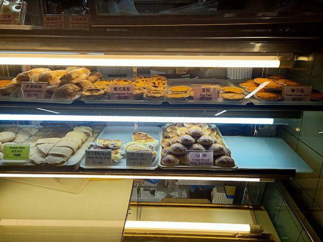 320 Shunfu Rd, Singapore 570320