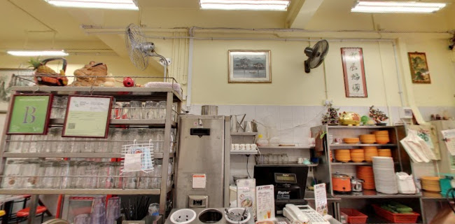 125 Upper Paya Lebar Rd, Singapore 534838