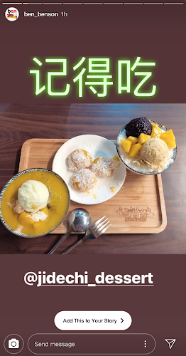 Comentarii opinii despre Ji De Chi Dessert 記得吃甜品 @ Westgate