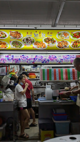 Sin Ho - Hospitality and gastronomy