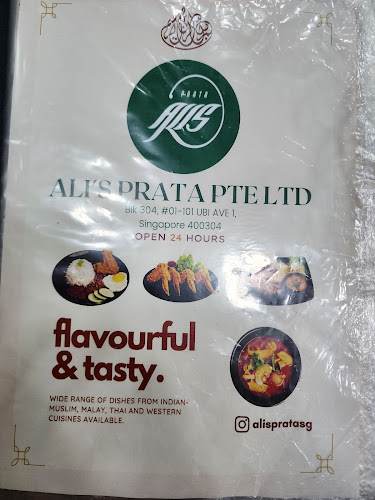 Comentarii opinii despre ALI'S PRATA PTE LTD (UBI)