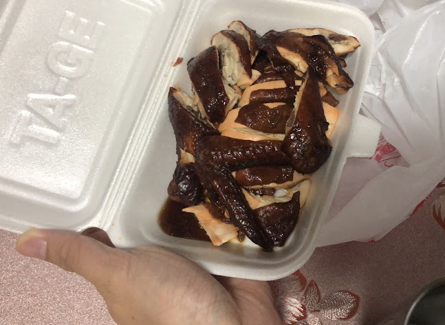 Comentarii opinii despre Yat Lok Roasted Delight CCK 253