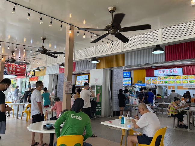 Comentarii opinii despre Kok Kee Wonton Noodle (Punggol)