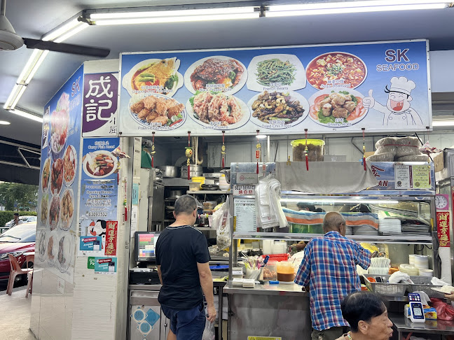 SK SEAFOOD (成记小厨） - Singapore
