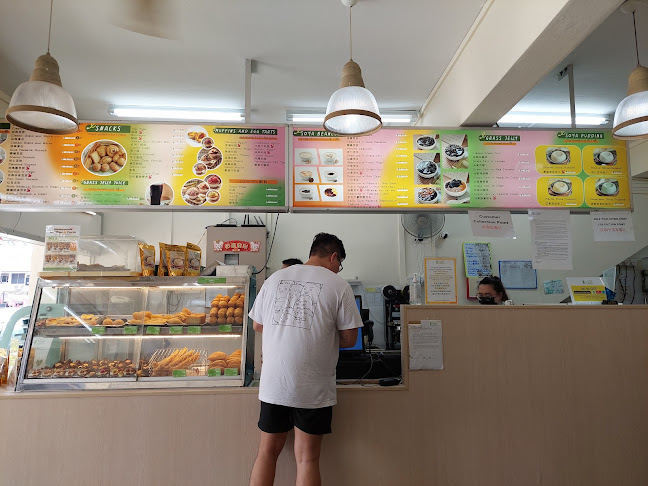 Selegie Soyabean - Hospitality and gastronomy