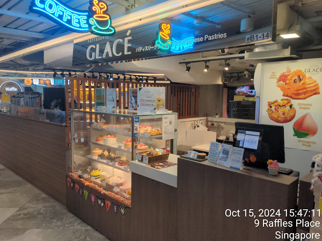 Pâtisserie Glacé