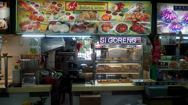 Sri's Indian Restaurant. - Hospitality and gastronomy