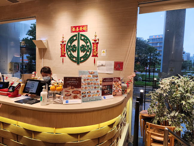 Tim Ho Wan - Singapore