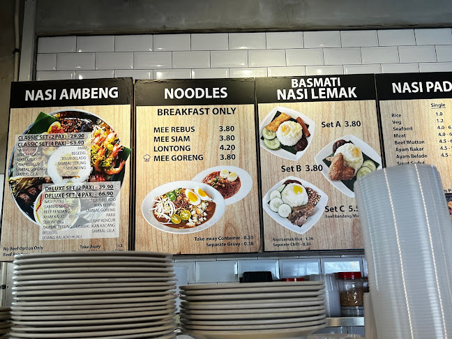 Coba Coba (Nasi Ambeng) - Hospitality and gastronomy