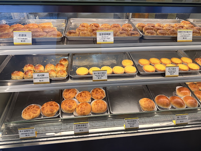 Opinii despre Leung Sang Hong Kong Pastries (Tanjong Pagar Plaza) în Singapore - Hospitality and gastronomy