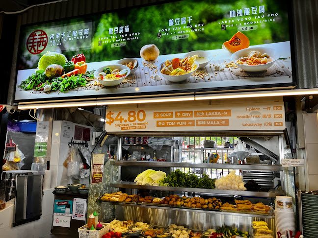 DETIAN 德天 COFFEESHOP