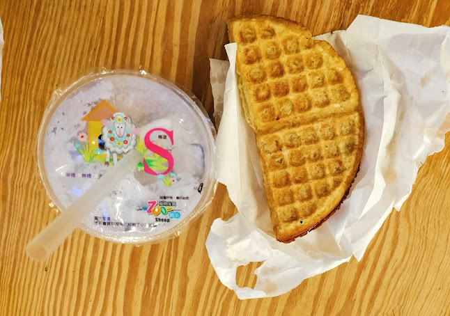 11 Tanjong Katong Rd, B1-K7 KINEX, Singapore 437157