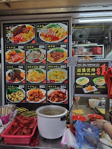 Toa Payoh Lorong 8 Market & Hawker Centre - Singapore