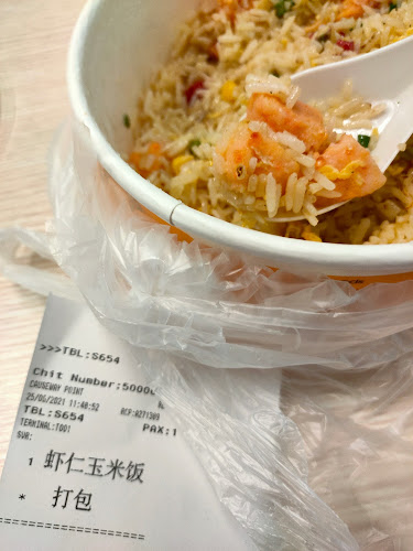 Opinii despre A-One Signature @ Causeway Point în Singapore - Hospitality and gastronomy